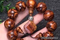 黄花梨如何辨别真假 怎么分辨真假黄花梨手串视频