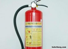 灭火器的使用方法口诀是什么 灭火器使用六步法