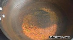 炒菜锅生锈了还可以用吗 炒菜锅生锈了还可以用吗