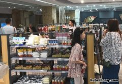 烘焙原料店加盟要注意什么 2017烘焙加盟店排行榜