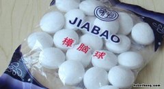 樟脑球有毒吗 天然樟脑球有毒吗