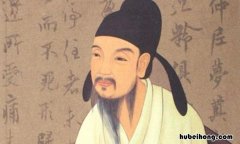 欧阳询是哪个朝代的 欧阳询是什么朝代的著名的书法家