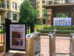 物业都承担哪些责任 物业是否承担业主财产损失的法律规定有哪些