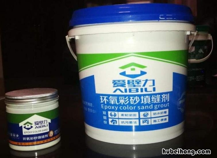 环氧彩砂美缝剂怎么施工 美缝环氧彩砂视频