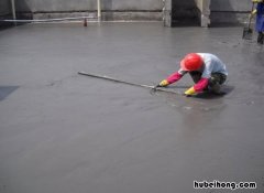 现浇混凝土养护时间是多久 现浇混凝土养护时间一天浇几次水