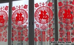 玻璃上的窗花印怎么去除 怎么去除玻璃窗花