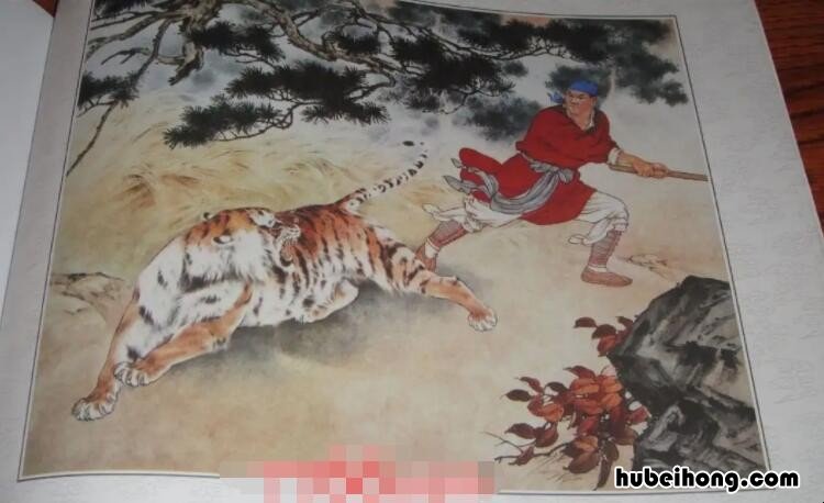 武松打虎的现今地点是什么 武松打虎是在哪个县打的