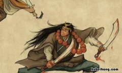 武松是哪里人 武松是哪个地方的人