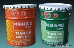 玻璃胶和结构胶的区别是什么 玻璃胶跟结构胶区别