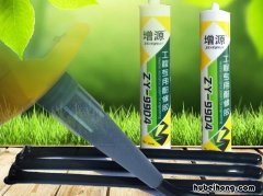 玻璃胶多久后才没有毒 玻璃胶多久没有危害