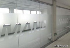 玻璃贴去除方法有哪些 玻璃贴纸去除妙招