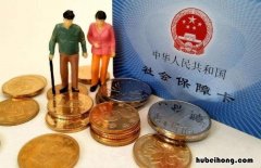 生育津贴必须三个月内领取吗 生育津贴超过三个月还可以报销吗