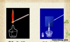 氢氧化钠和二氧化硫的反应方程式是什么 氢氧化钠与二氧化硫反应的方程式