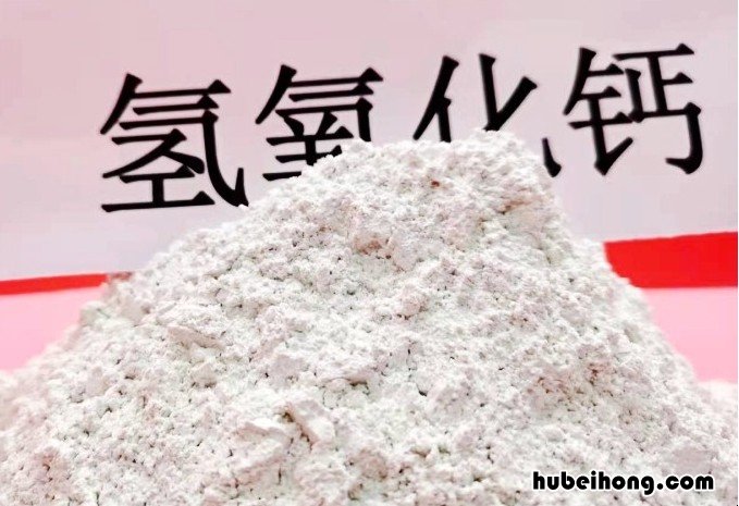 氢氧化钙的用途有哪些 氢氧化钙的用途有哪些?A