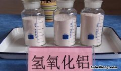 氢氧化铝和氢氧化钠反应生成什么 氢氧化铝和氢氧化钠反应生成的化学方程式