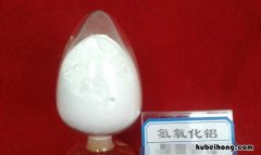氢氧化铝电离是什么 氢氧化铝的电离常数是多少