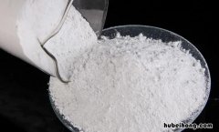 氢氧化镁化学式是怎样的 氢氧化镁化学式符号