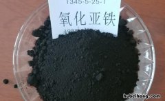 氧化亚铁是什么颜色 氧化亚铁是什么颜色的?