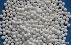 氧化铝是白色的吗 氧化铝颜色发黄原因