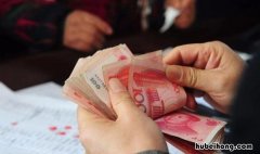 留杭过年补贴可以自己申请吗 留杭过年补贴申请流程