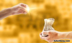 疫情补助金要什么条件 疫情补助金怎么办理