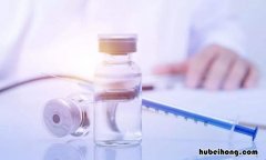 疫苗责任险保单如何查询 保险公司疫苗险