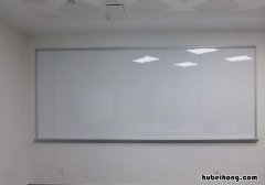 白板怎么擦干净 白板擦不干净是什么原因