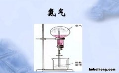 氨气的性质是什么 氨气是什么性的化合物