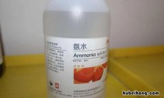 氨水和硫酸反应的化学方程式是什么 氨水和硫酸反应的化学方程式是什么