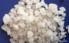 氯化钠化学式是什么 氯化钠化学式是什么?