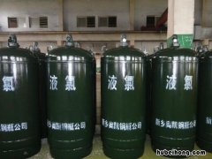 氯气密度比空气大还是小 氯气密度比空气大还是比空气小