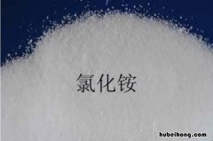 氯化铵是酸性还是碱性 氯化铵是酸性还是碱性药物