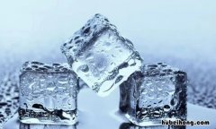 水和冰的密度谁大 水和冰谁的密度大?