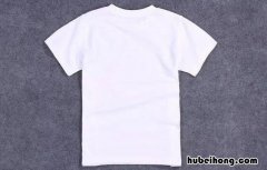 白衣服发霉怎么洗掉霉斑 白衣服发霉怎么洗掉黑斑的小妙招