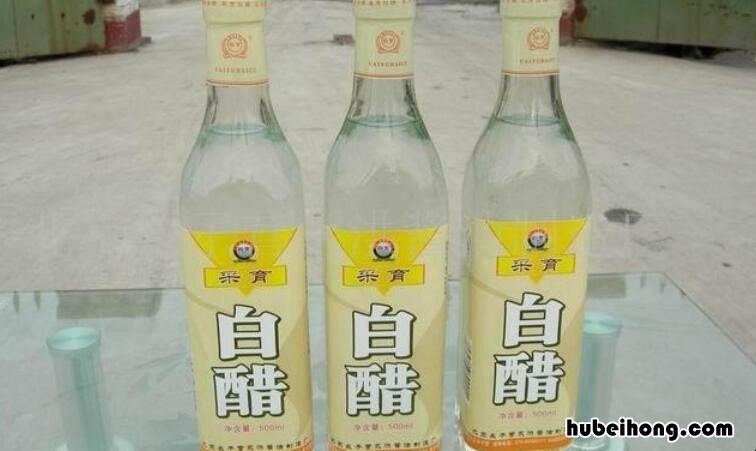 白醋对霉斑有作用吗 白醋对霉菌有作用吗