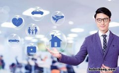 百万医疗和重疾保险的区别有什么 百万医疗和重疾险的关系