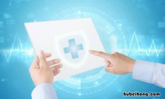 百万医疗险和小额医疗险的区别是什么 百万医疗险和小额医疗险都是住院险吗