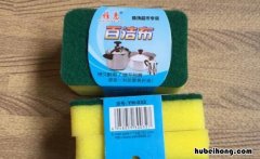 百洁布擦玻璃会有划痕吗 百洁布把玻璃擦花了