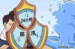 汛期有什么类型 汛期主要是指什么