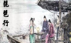 江州司马青衫湿上一句是什么 江州司马青衫湿下一句是什么