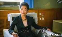 沈云琛是什么电视剧的角色 沈云琛跳海