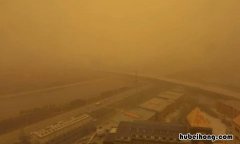 沙尘暴为什么无法彻底治理 沙尘暴为什么会形成