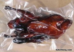 真空包装袋有什么优点