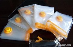 真空压缩袋挑选技巧是什么 真空压缩袋什么尺寸实用好