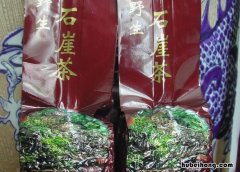 石崖茶如何保存 石崖茶多少钱一斤