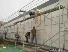石漆外墙施工注意事项有哪些 石漆外墙做法步骤来源