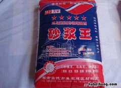 砂浆王的用途以及性能有哪些 砂浆王是做什么用的