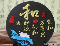 碳雕工艺品如何选购 炭雕的作用
