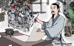 洛阳纸贵出自什么典故 洛阳纸贵意思是什么意思 新闻