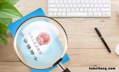 社会保障卡怎么挂失 12333在线咨询人工